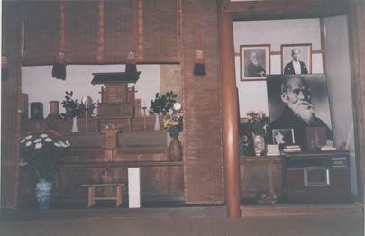 Le Kamiza du dojo d'Iwama